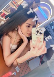 Pretty