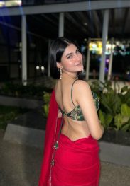 Payal